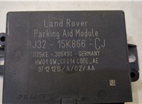 BJ3215K866CJ Блок управления парктрониками Land Rover Range Rover Evoque 2011-2018 20520607 #2