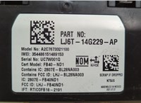LJ6T14G229AP Блок управления телефоном Ford Escape 2019-2022 20520657 #4