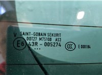 7L6827609, 7L6962104 Кнопка открывания багажника Volkswagen Touareg 2007-2010 11456140 #6