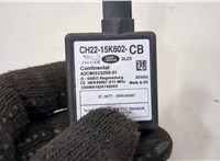 CH2215K602CB Антенна Land Rover Range Rover Evoque 2011-2018 20520748 #2