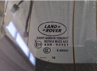  Щеткодержатель Land Rover Discovery Sport 2014-2022 11456159 #8