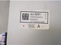 84326241 Усилитель звука GMC Terrain 2017-2021 20520784 #4
