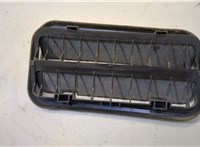 13588034  GMC Terrain 2017-2021 20520796 #3