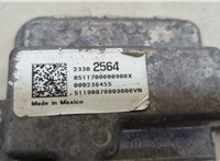 23382564 Блок управления топливным насосом Chevrolet Equinox 2017-2021 20520846 #3