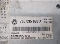  Магнитола Volkswagen Touareg 2007-2010 20520885 #3