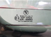  Двигатель стеклоочистителя (моторчик дворников) задний BMW X5 E53 2000-2006 11456228 #2