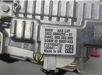 65126826786, 34526866252 Магнитола BMW i3 2013-2022 20520902 #4