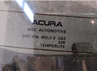  Обшивка крышки (двери) багажника Acura RDX 2006-2013 11456248 #6