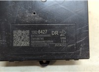 13526427 Блок управления сиденьями Chevrolet Equinox 2017-2021 20520918 #5