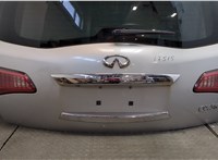  Кнопка открывания багажника Infiniti QX56 2010-2013 11456266 #6