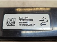 84422044 Блок управления климат-контролем Chevrolet Equinox 2017-2021 20520941 #4