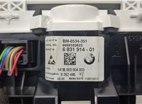  Щиток приборов (приборная панель) BMW i3 2013-2022 20520957 #3