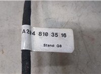 A2048103976 Зеркало боковое Mercedes C W204 2006-2015 20521036 #5