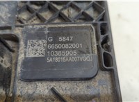 10385905 Блок управления раздаткой GMC Terrain 2017-2021 20521149 #5