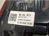 92401J7150 Фонарь (задний) KIA Ceed 2018-2021 20521167 #3
