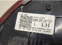 92401J7150 Фонарь (задний) KIA Ceed 2018-2021 20521167 #4