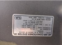 74141STKA00 Обшивка капота Acura RDX 2006-2013 11456403 #6