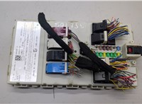  Блок управления бортовой сети (Body Control Module) BMW i3 2013-2022 20521252 #1