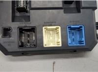 9664983180 Блок управления BSI (Блок предохранителей) Citroen C3 picasso 2009-2017 20521253 #2