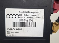 8H0959255 Блок управления люком, крышей Audi A4 (B6) 2000-2006 20521259 #2