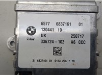65776837161 Блок управления подушками безопасности BMW i3 2013-2022 20521282 #3