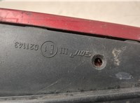 4G2857410N, 4G0857536B, 4G0857528 Зеркало боковое Audi A6 (C7) 2011-2018 20521309 #6