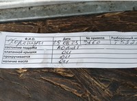  ТНВД Ford Transit (Tourneo) Connect 2002-2013 11456469 #9
