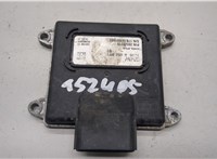  Блок управления двигателем BMW i3 2013-2022 20521349 #1