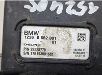  Блок управления двигателем BMW i3 2013-2022 20521349 #4