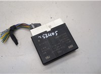 66336886232, 6886232 Блок управления парктрониками BMW i3 2013-2022 20521356 #1