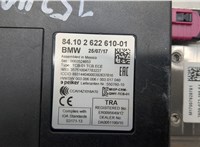 84102622610 Блок управления Bluetooth BMW i3 2013-2022 20521373 #2