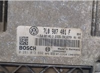 7L0907401F, 0281013692 Блок управления двигателем Volkswagen Touareg 2007-2010 20521378 #2