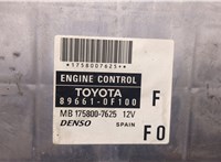  Блок управления двигателем Toyota Corolla Verso 2004-2009 20521392 #2