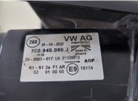 7C0945095J Фонарь (задний) Volkswagen Crafter 2016- 20521394 #3