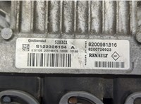 8200981816 Блок управления двигателем Renault Laguna 3 2007- 20521425 #2