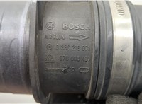  Измеритель потока воздуха (расходомер) Ford C-Max 2002-2010 20521505 #3