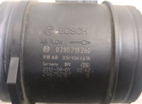 03H906461A, 0280218260 Измеритель потока воздуха (расходомер) Volkswagen Touareg 2010-2014 20521588 #2