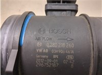 03H906461A, 0280218260 Измеритель потока воздуха (расходомер) Volkswagen Touareg 2010-2014 20521588 #7