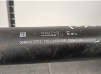 26108680377 Кардан BMW X3 G01 2017-2024 20521611 #3