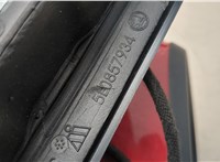  Зеркало боковое Skoda Yeti 2009-2018 20521615 #4