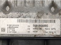 9691854880, 9676721380, 180129101N Блок управления двигателем Peugeot Boxer 2014-2025 20521687 #4