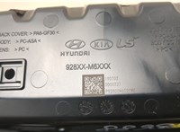 92800M6020WK Фонарь салона (плафон) KIA Ceed 2018-2021 20521726 #3