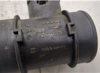 0280218031 Измеритель потока воздуха (расходомер) Opel Corsa C 2000-2006 20521826 #3