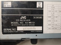  Магнитола Volkswagen Transporter 4 1991-2003 20521827 #4