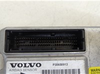 P30658913, 0285001447 Блок управления подушками безопасности Volvo XC90 2002-2014 20521845 #3