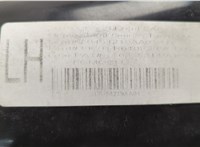 2332826, DG93F611D11BB Подушка безопасности боковая (в сиденье) Ford Mondeo 5 2015-2019 20521916 #2