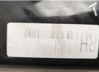 2332824, DG93F611D10BB Подушка безопасности боковая (в сиденье) Ford Mondeo 5 2015-2019 20521917 #2