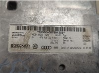 4E0035729 Блок мультимедиа Audi A6 (C6) 2004-2011 20521927 #2