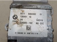 65779484302 Блок управления подушками безопасности BMW i3 2013-2022 20521962 #2