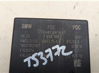66207938196, 7938196 Блок управления парктрониками BMW i3 2013-2022 20521963 #2